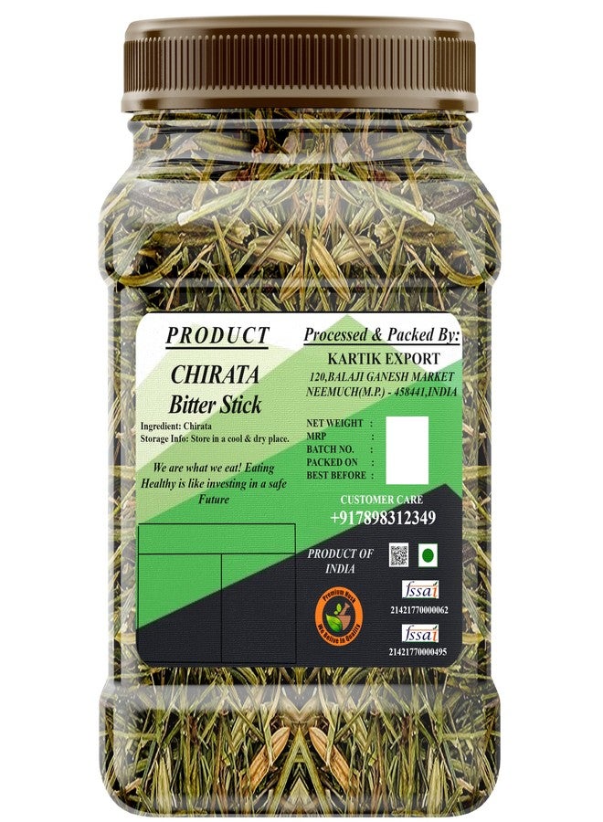 Kartik Export كارتيك اكسبورت كيرياتا شيرياتا - بيترستيك - شيراتا - 100 جرام - Image 2